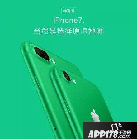 当然是选择原谅她啊是什么梗