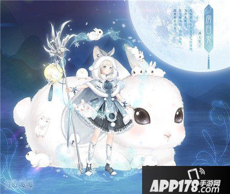 奇迹暖暖满天繁星系列活动即将登场 破解星宿奥秘