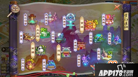梦幻诛仙手游地图怎么使用 出门任务必不可少