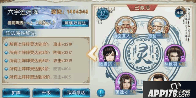 33.png