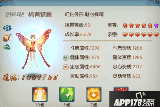 24.png