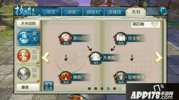 10.png
