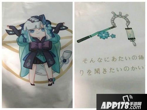 阴阳师活动限定T恤来了  Q版式神百花争艳