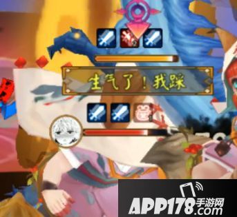 阴阳师小松丸实战一览 全技能动画演示