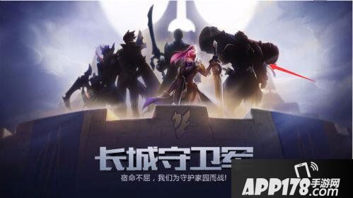 王者荣耀苏烈怎么玩 苏烈操作技巧解析