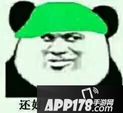 当然是选择原谅她啊是什么梗