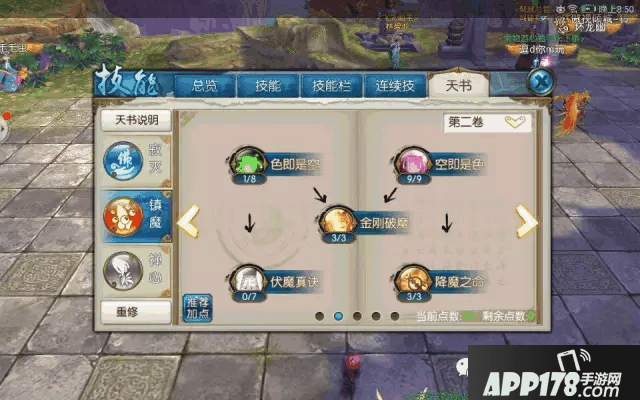 3.png