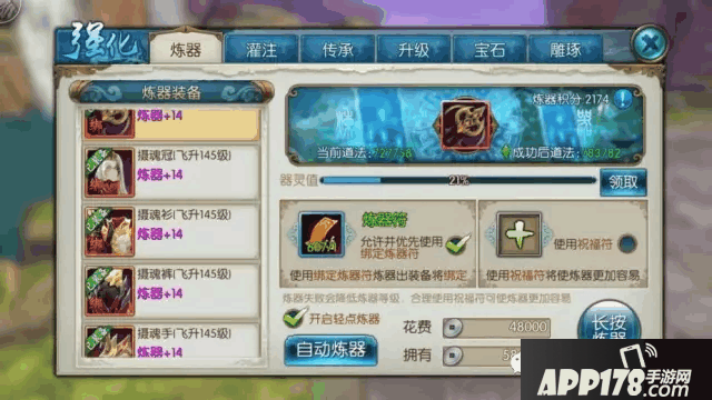 28.png