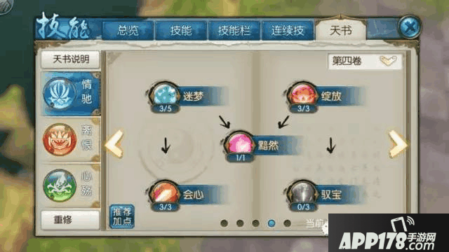 21.png