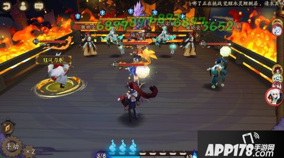 阴阳师御灵三层挂机攻略 五星童女轻松过