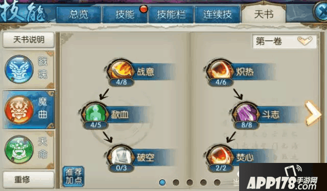 11.png