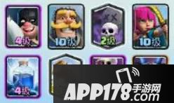 皇室战争2V2天梯战术推荐 法术辅助搭配电墓