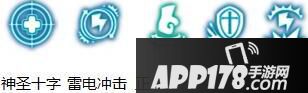 龙之谷手游圣骑士副本打法技巧解析 圣骑士技能玩法详解
