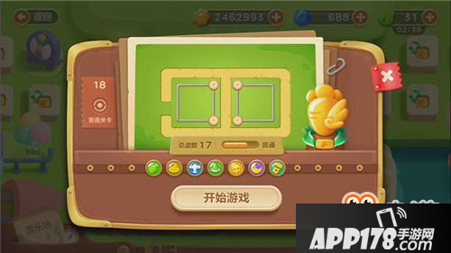 保卫萝卜3手游冒险模式游乐场 第18关金萝卜<a href=http://www.app178.com/gonglue/ target=_blank class=infotextkey>攻略</a>