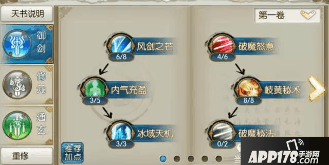 20.png
