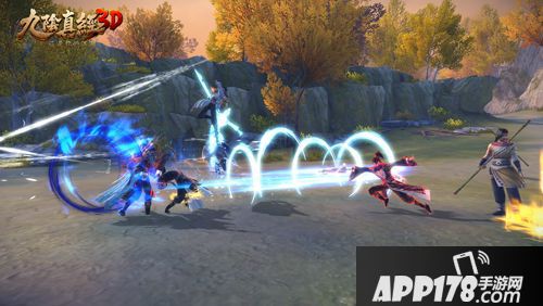 九阴真经3d缘定三生 