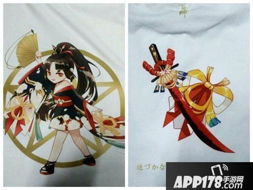 阴阳师活动限定T恤来了  Q版式神百花争艳