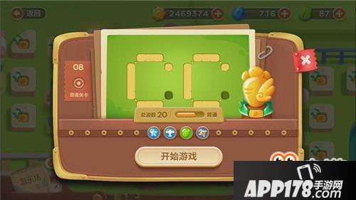 保卫萝卜3手游冒险模式游乐场 第8关金萝卜<a href=http://www.app178.com/gonglue/ target=_blank class=infotextkey>攻略</a>