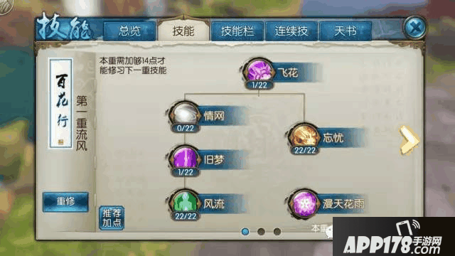 15.png