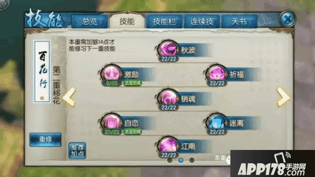 16.png