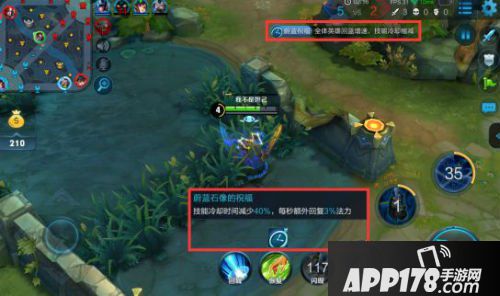 王者荣耀无线召唤怎么玩 3分钟教你上手