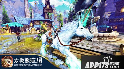 太极熊猫3野外生存 