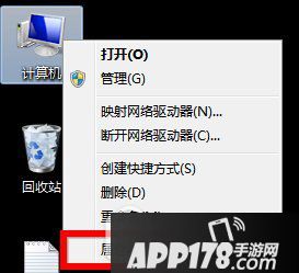 此windows副本不是正版7601怎么解决方法大全1