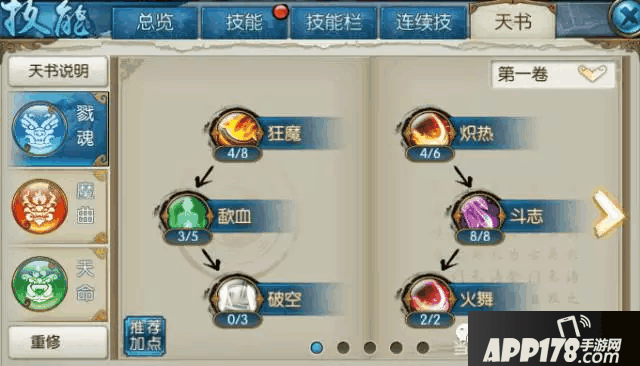6.png
