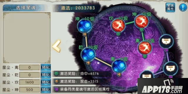 42.png