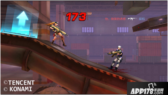 blob.png