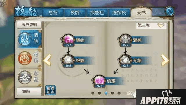 7.png
