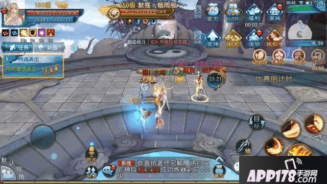 27.png