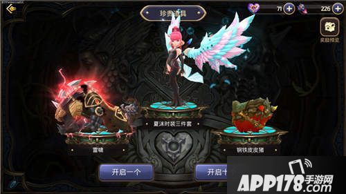 龙之谷手游玩法