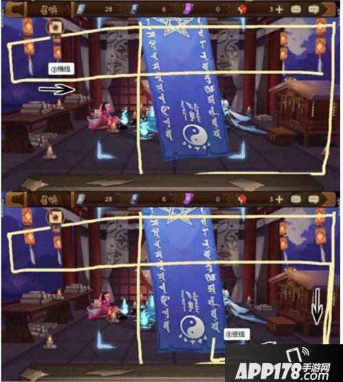 阴阳师六月神秘符咒 一笔画鸟居