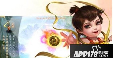 问道手游元婴升级方法解析 元婴怎么升级