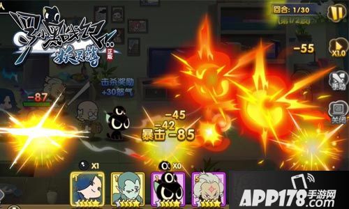 罗小黑战记妖灵簿下载 