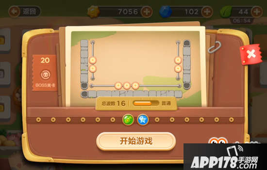 保卫萝卜3手游冒险模式集市 第二十关玩法详解