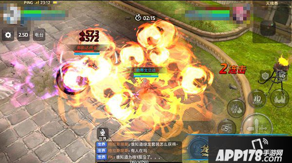 龙之谷手游火舞技能及玩法解析 火舞怎么玩