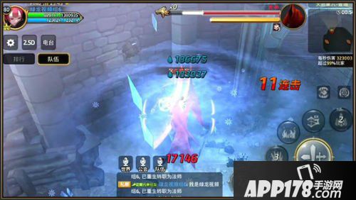 龙之谷冰灵的死神Boss关卡实战教学 展现技术的真正时刻