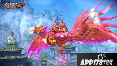 九阴真经3d玩法