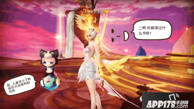 2.png