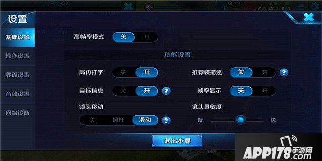 王者荣耀虞姬高阶攻略玩法 领略不一样的耀虞