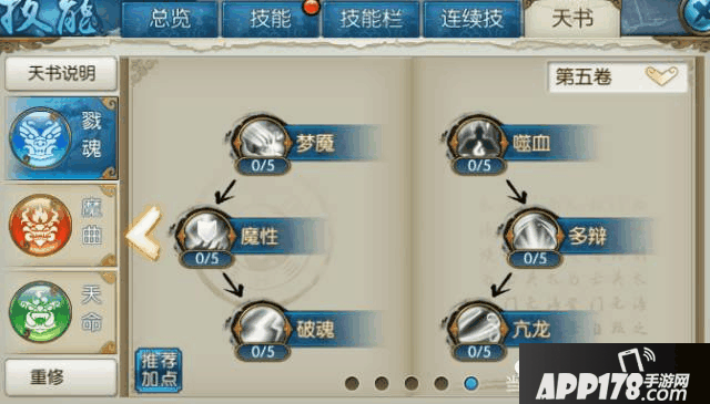10.png
