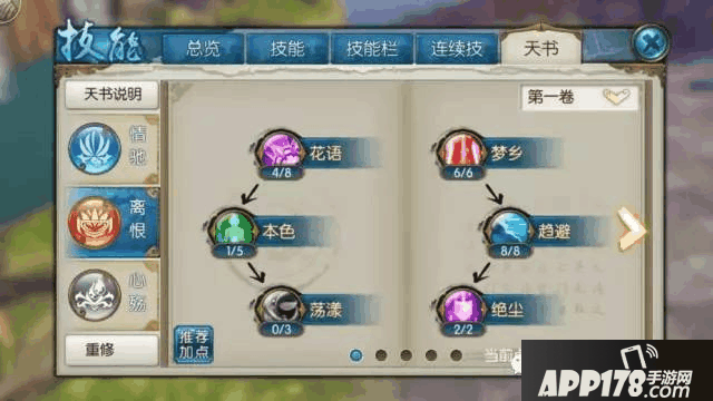 10.png
