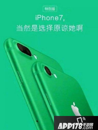 原谅绿是什么梗?是什么意思?原谅绿表情包下载6