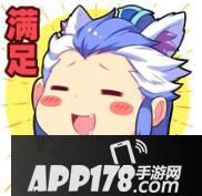 《梦幻西游》手游6.18震撼来袭 商城特卖限时秒杀