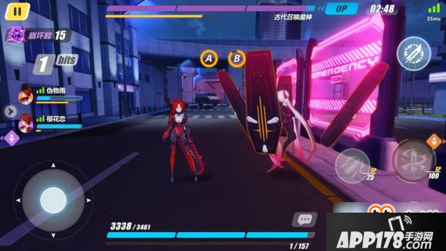 崩坏3姬子实战考试第3关<a href=http://www.app178.com/gonglue/ target=_blank class=infotextkey>攻略</a>