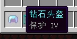 我的世界如何作弊 基本的指令有哪些
