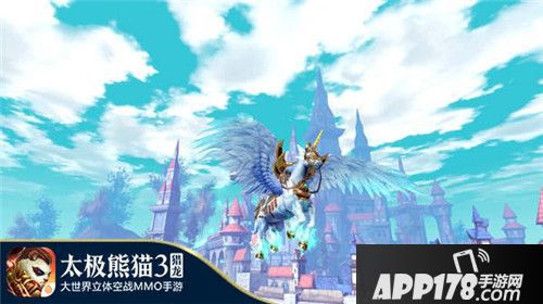 太极熊猫3野外生存 