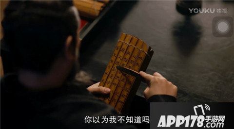 小小空城计玩法